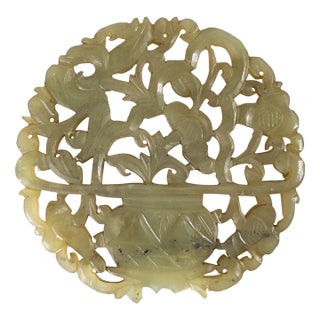 19th Century Chinese Carved Dark Celadon Green Jade Pendant Plaque For Sale