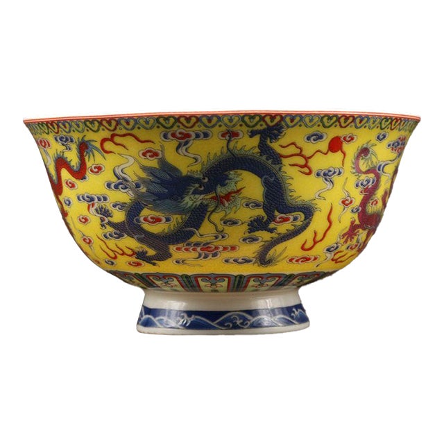 Late 20th Century Famille Rose Yellow Ground Dragon Porcelain Bowl, Chinoiserie Table Decor For Sale
