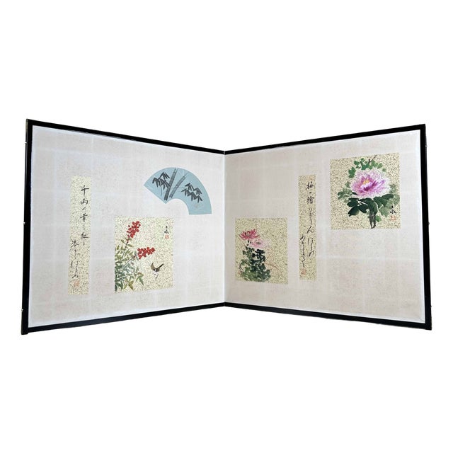 Decorative Japanese Folding Screen, 1980s For Sale