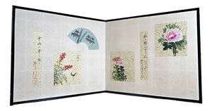 Decorative Japanese Folding Screen, 1980s
