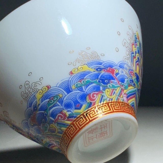 Ceramic Late 20th Century Chinese Famille Rose Porcelain Tea Cup With Sea & Rock Motif For Sale - Image 7 of 8