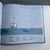 2010s The Star Clipper Saga Hardcover Nautical Book, Germany For Sale - Image 5 of 6