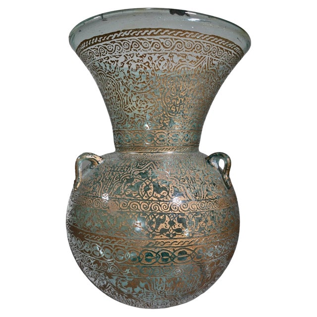 Handblown Mosque Glass Lamp with Gilded with Arabic Calligraphy in the style of Mameluke, 1880s For Sale