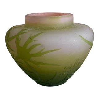 Petite Emile Galle Cameo Vase For Sale