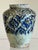 Persian Early 18th Century Persian Safavid Pottery Jar For Sale - Image 3 of 17