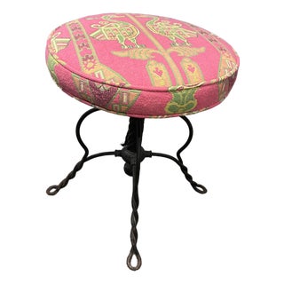 Vintage 1950’s Stool For Sale