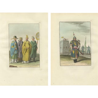 China Qing Court Officials and Armored Guard, 1815, Paper, Set of 2 For Sale
