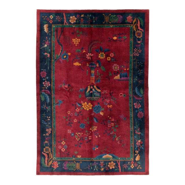 Galerie Shabab Collection Mid-20th Century Chinese Art Deco Accent Carpet For Sale