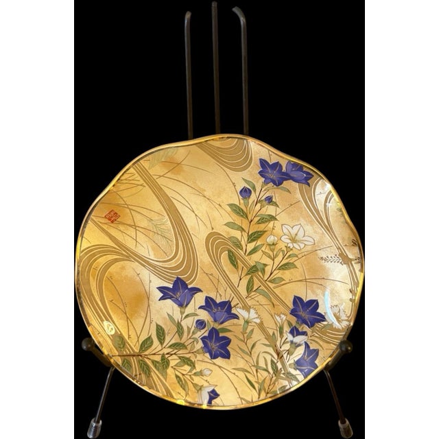 Late 20th Century Late 20th Century Japanese Floral Chinoiserie Style Glass Plates With Gold Rims and Scalloped Edges - Set of 4 For Sale - Image 5 of 12