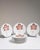 Mid 20th Century Italy White Porcelain Plate For Sale - Image 9 of 15