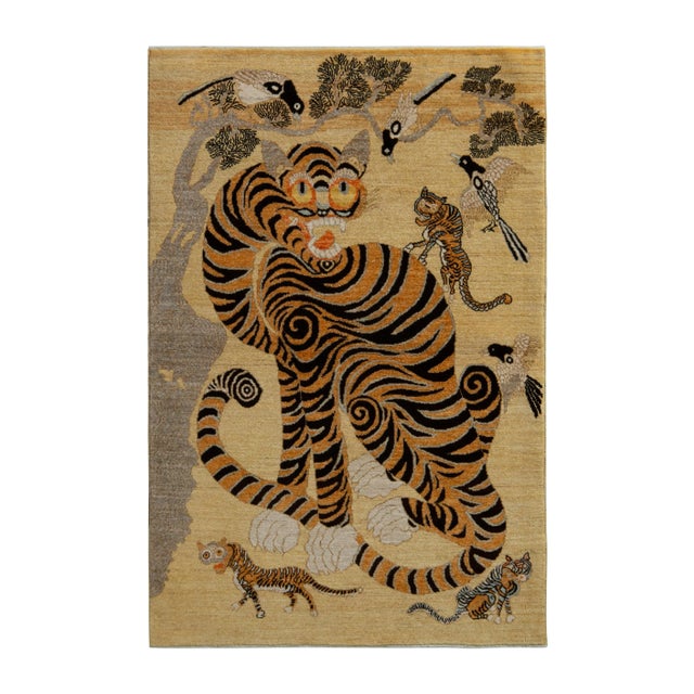Textile Handknotted Swirling Tiger Rug, 3'6"x5' For Sale - Image 7 of 7