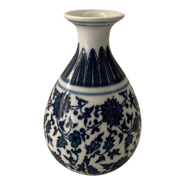 Blue & White Porcelain Floral Chinoiserie Vase For Sale