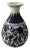 Blue & White Porcelain Floral Chinoiserie Vase For Sale