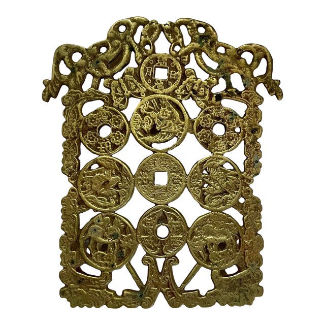 Vintage Asian Brass Coin Trivet For Sale