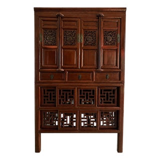 Mid 20th Century Chinese Lattice Storage Cabinet For Sale
