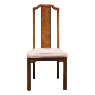Thomasville Tokaido Collection Burled Walnut Asian Modern Dining Side Chair 10821-813-814 For Sale