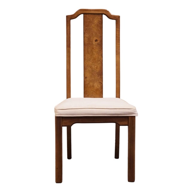 Thomasville Tokaido Collection Burled Walnut Asian Modern Dining Side Chair 10821-813-814 For Sale