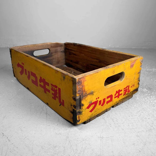 Vintage Wooden Crate Glico Milk, Japan, 1960s For Sale - Image 12 of 12