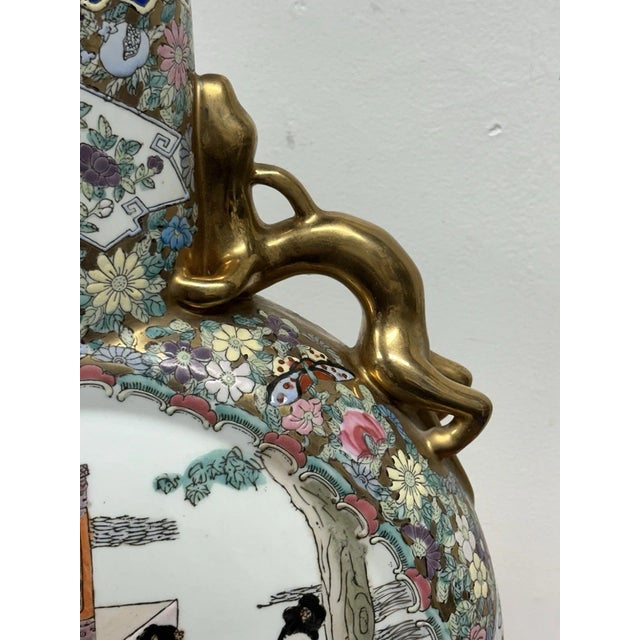 Mid 20th Century Chinese Famille Rose Medallion Flask Vase Gilt Dragon Handles Marked For Sale - Image 4 of 9