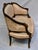 Vintage French Settee With Cabriole Legs & Without Seat Cushion.