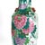 Chinese Antique Chinese Pottery Tall Vase With With Floral & Calligraphy C1890 For Sale - Image 3 of 12