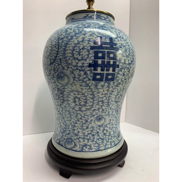 19th Century Chinese Blue and White Temple Jar Lamp With Brass Lid. Song Dynasty For Sale - Image 4 of 5