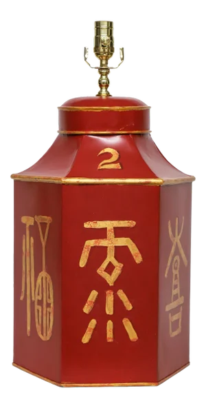 Vintage Red Painted Chinese Character Tole Tea Caddy Lamp "No.2"