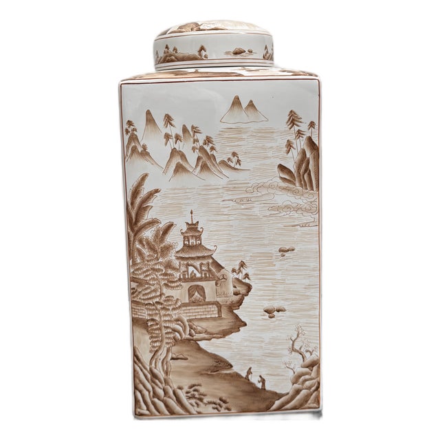 Square Porcelain Ginger Jar in Sepia Tones For Sale