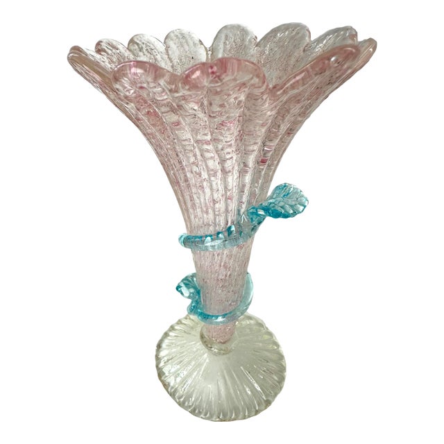 Venetian Pink Murano Overshot Glass Epergne Vase For Sale