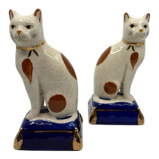 Vintage Fitz and Floyd Cat Bookends - A Pair For Sale
