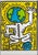 Keith Haring, Theater Der Welt, 1985, Silkscreen For Sale - Image 4 of 4