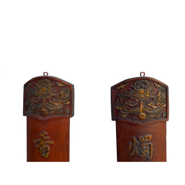 Chinese Chinese Relief Characters Couplet Brick Red Golden Wood Panels - a Pair For Sale - Image 4 of 7
