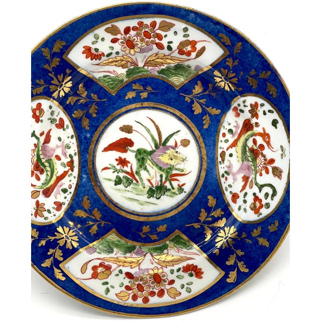 Traditional Chamberlains Worcester 'Africa' Pattern Cobalt Blue Plate For Sale - Image 3 of 8