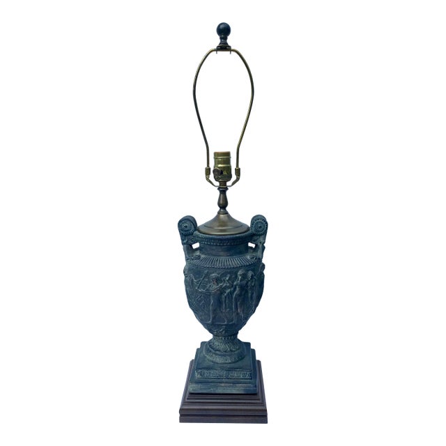 Plaster Figural Urn Vase Table Lamp on Plinth Wood Base For Sale