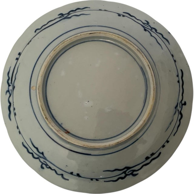 Late 19th Century Antique Japanese Meiji Imari Porcelain Charger With Raised Enamel Flowers, C. 1880–1912 For Sale - Image 5 of 5