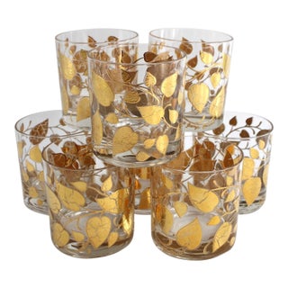 1960s Georges Briard Double Old Fashioned Glasses, 22k Gold Leaf Design - Set of 8 For Sale