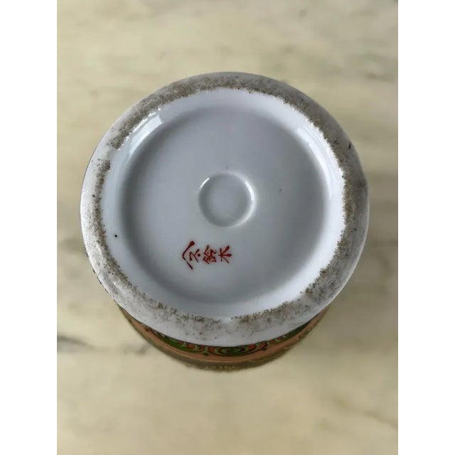 Porcelain Vase Satsuma, Japan, 1950 For Sale - Image 5 of 11