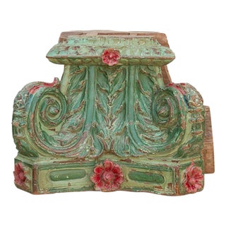 Large Heavily Carved Floral Teak Capital For Sale