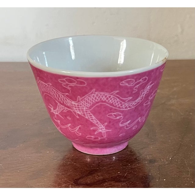 Antique 19th Century Late Qing Chinese Export Monochrome Pink Porcelain Tea Cup With Incised Sgraffito Decoration of Dragons in Clouds For Sale - Image 4 of 15