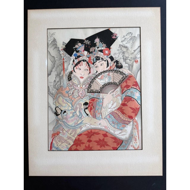 Mid 20th Century Rare Set of Five Dames Chinoises Et Madchoues Woodblock Prints Paul Jacoulet For Sale - Image 5 of 12