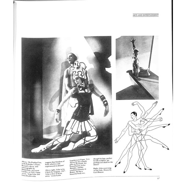 Traditional "The Twenties in Vogue" 1983 Hall, Carolyn For Sale - Image 3 of 6