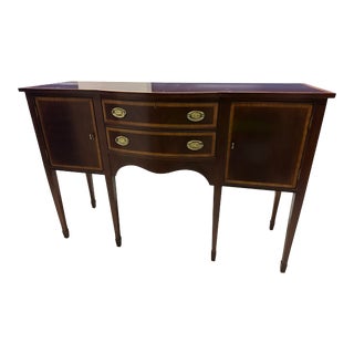 Ethan Allen 18th Century Collection Hepplewhite Style Inlaid Mahogany Sideboard , Server or Buffet For Sale