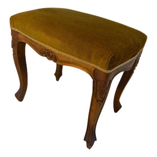 Vintage Baroque Style Ottoman For Sale
