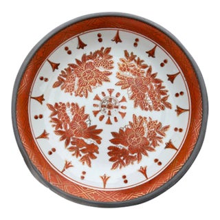 Vintage Japanese Porcelain Pewter Bowl For Sale