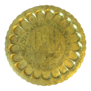 Mughal Moorish Brass Serving Tray For Sale