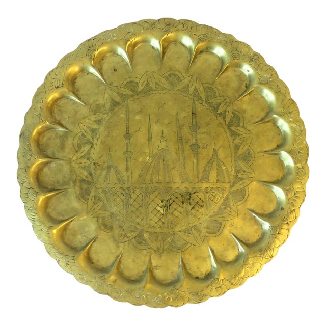 Mughal Moorish Brass Serving Tray For Sale
