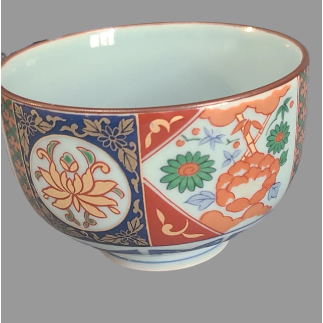 This vintage set of four Japanese Imari teacups or bowls are a beautiful addition to any collection. Hand-painted with...