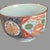 This vintage set of four Japanese Imari teacups or bowls are a beautiful addition to any collection. Hand-painted with...