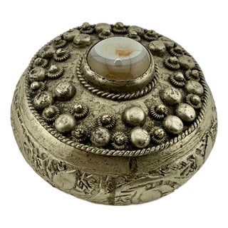 Vintage Silver Toned Decorative Box For Sale