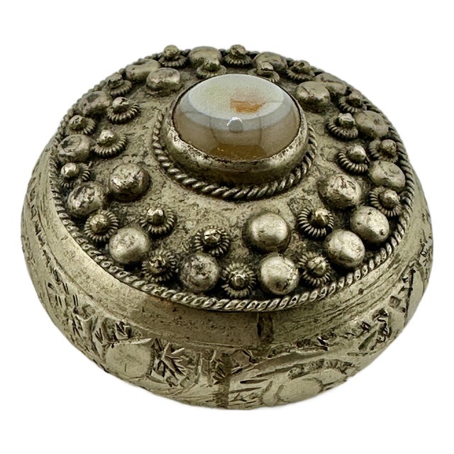 Vintage Silver Toned Decorative Box For Sale